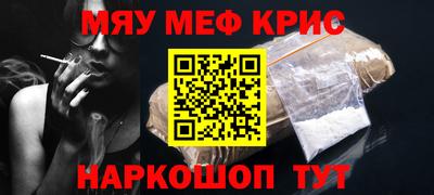 прущая мука Вышний Волочёк