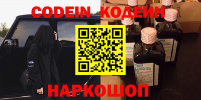 прущая мука Вышний Волочёк