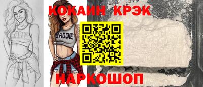 мефедрон Вязники