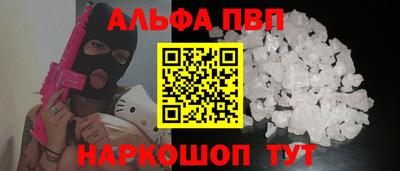 прущая мука Вышний Волочёк