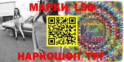 мефедрон Вязники