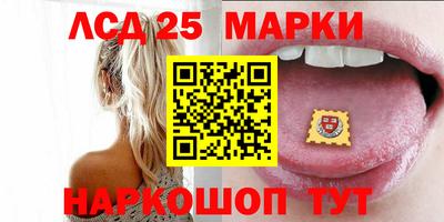прущая мука Вышний Волочёк