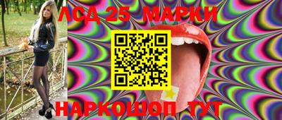 мефедрон Вязники