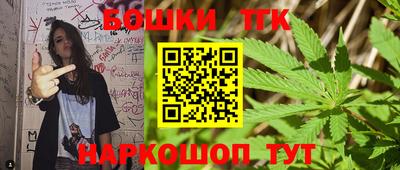 мефедрон Вязники