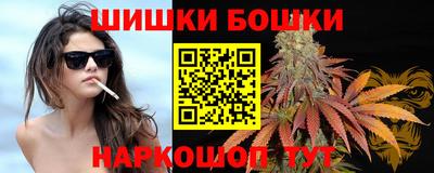 прущая мука Вышний Волочёк