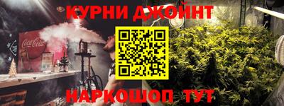 прущая мука Вышний Волочёк