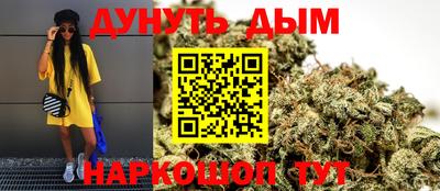 мефедрон Вязники