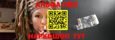 мефедрон Вязники