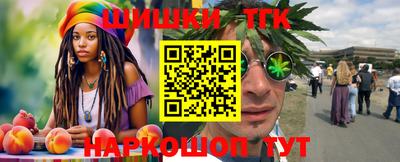 мефедрон Вязники