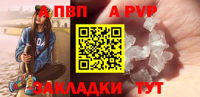 мдма Вязьма