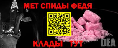 прущая мука Вышний Волочёк