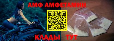 мдма Вязьма