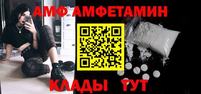 мдма Вязьма