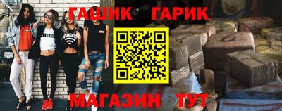 мефедрон Вязники