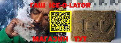 мефедрон Вязники