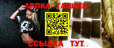 прущая мука Вышний Волочёк