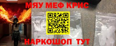 прущая мука Вышний Волочёк