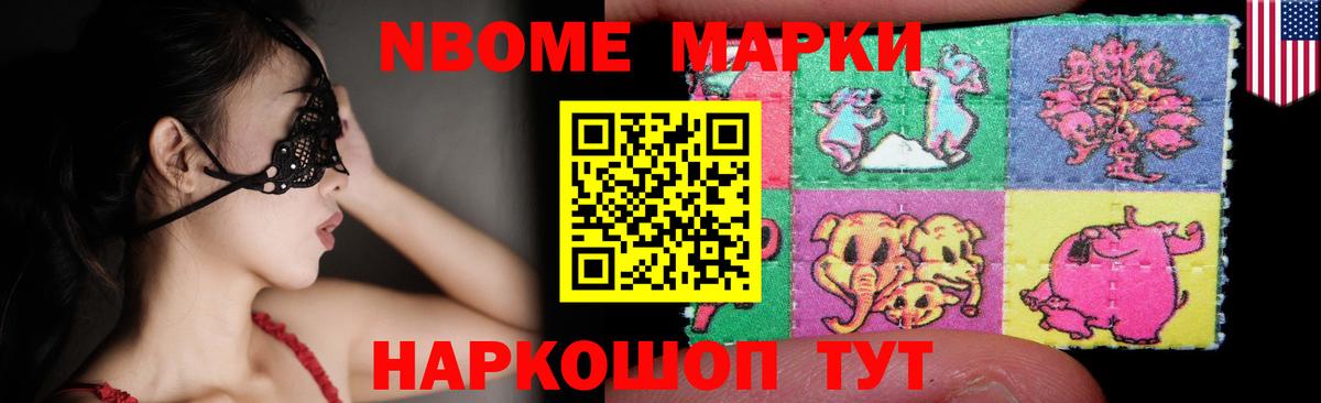 LSD-25 экстази ecstasy  Лсд 25 экстази кислота  Ханты-Мансийск  Вход с VPN 